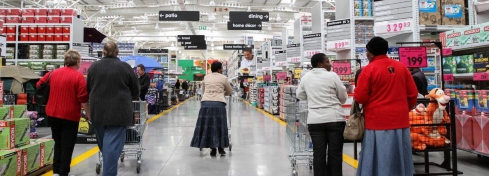 South Africa’s Stable Inflation Boosts Chances of Rate Cuts