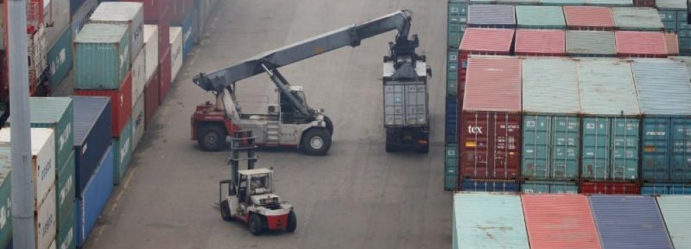 South Korea Trade Surplus With US Down 17% in 2017