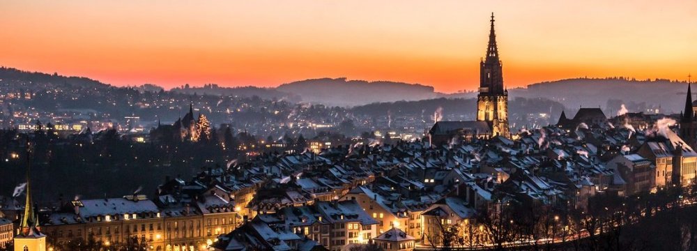 Switzerland Introduces Regulations on ICOs