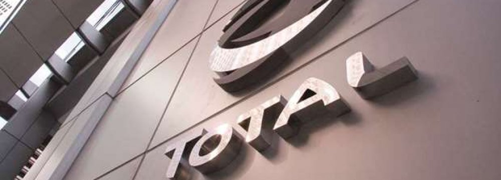 Total Buys  $450m Stake  in Libya Field