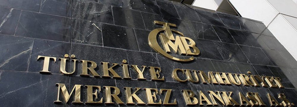 Turkey Current A/C Deficit Rises