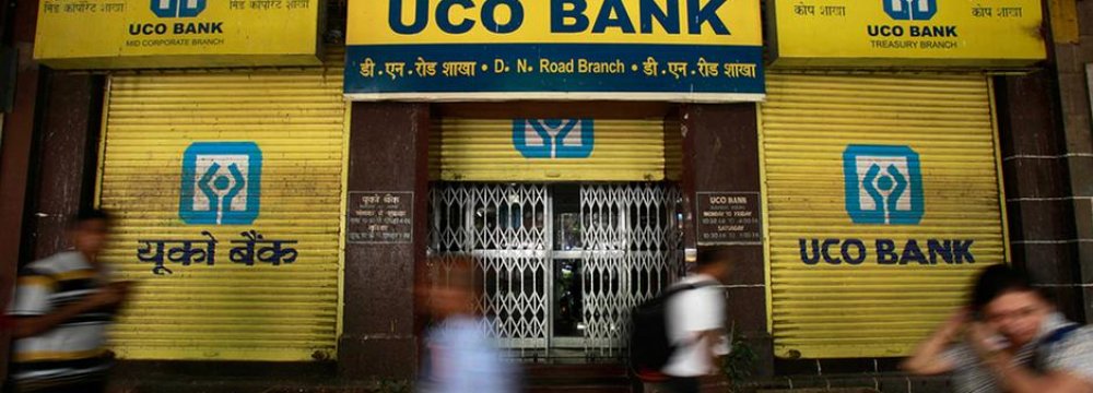 India’s UCO Bank Eyes Non-Oil Import From Iran to Sustain Rupee-Rial Trade 