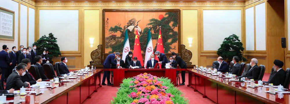 Xi: China Will Unswervingly Develop Friendly Relations With Iran