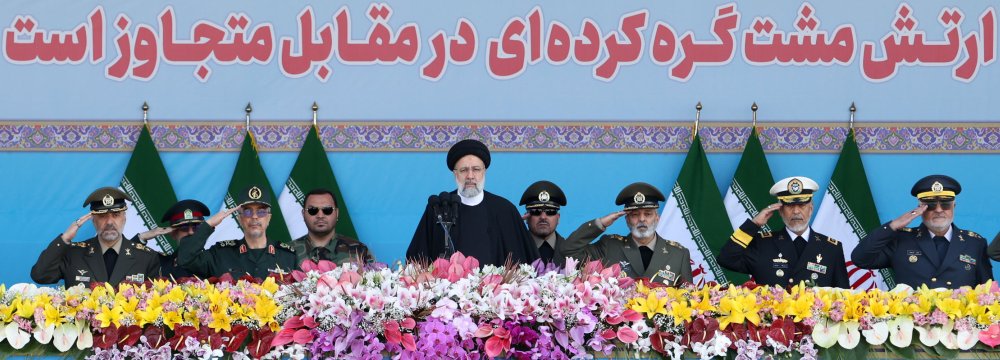 Iran Ready for Cooperation to Protect Regional Security