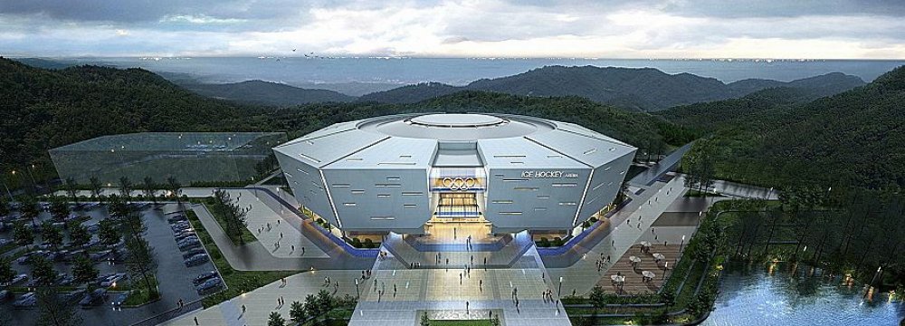 The opening ceremony venue for the Pyeongchang winter Olympics in 2018