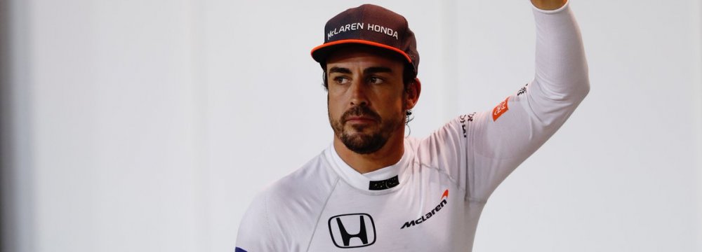 Alonso May Leave McLaren