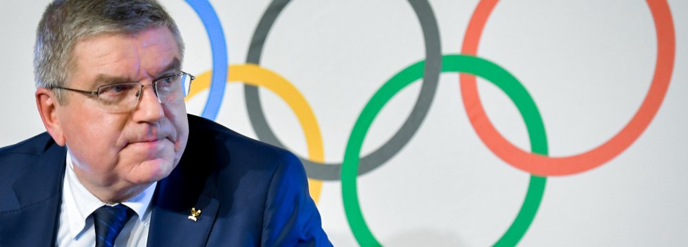 IOC President Urged to Resign