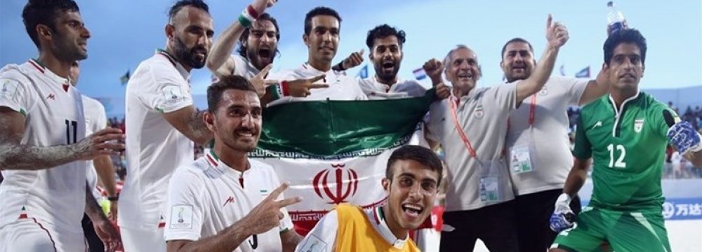 Iran national soccer beach team