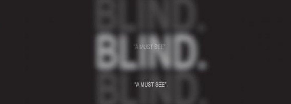 Blind Leading Blind