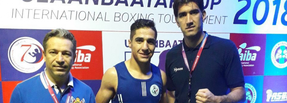 Boxers Win Two Gold Medals in Ulaanbaatar Cup