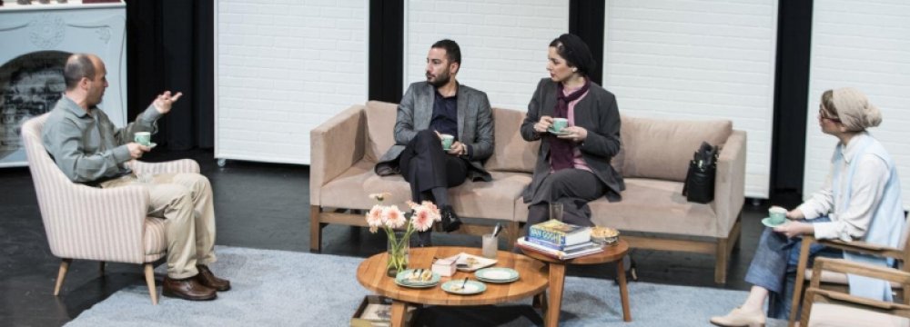 Yasmina Reza’s Play Returns to Paliz Theater