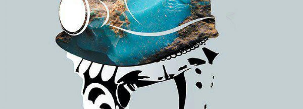 Conference on Turquoise Industry and Culture