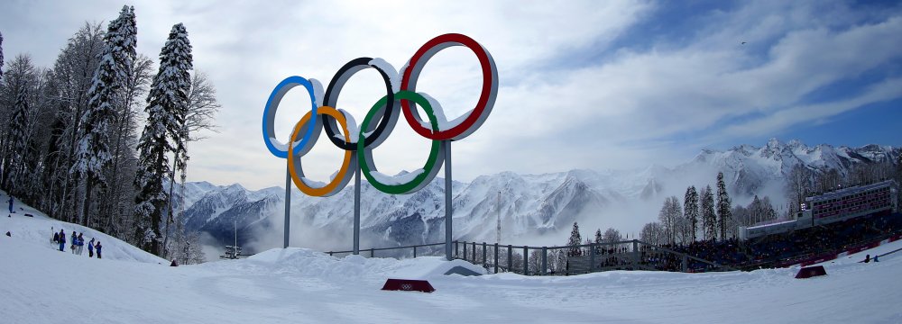 Winter Olympics Hit by New Doping Scandal