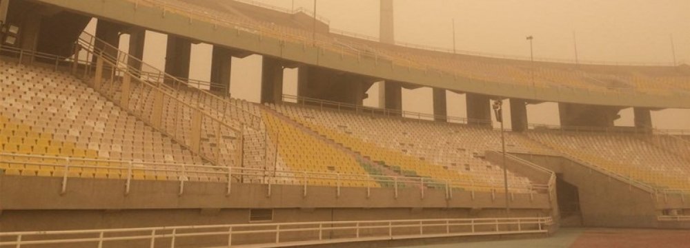 Bad weather conditions at Qadir Stadium 
