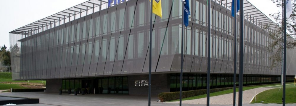 FIFA headquarters in Zurich 