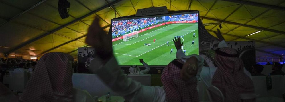 FIFA Investigating Saudi Arabia for Pirating World Cup Games