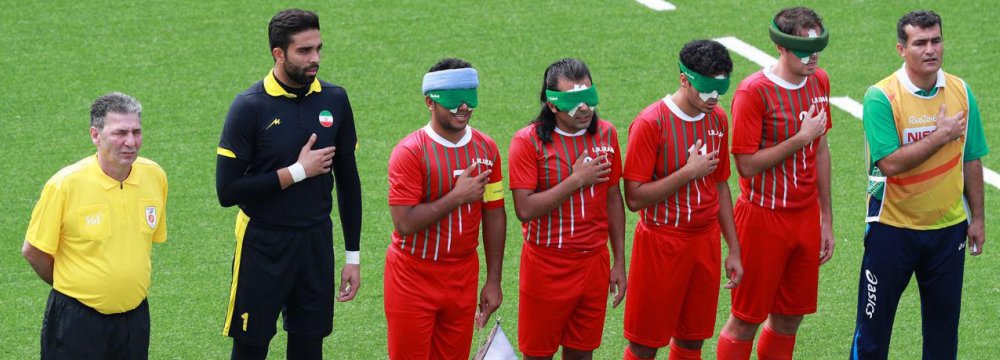 Iran national five-a-side football team