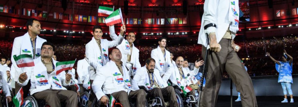 Iran Paralympics team in Rio, 2016