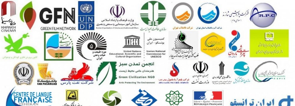 Sponsors of the last edition of Iran International  Green Film Festival