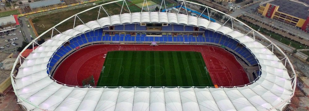 Imam Reza Stadium