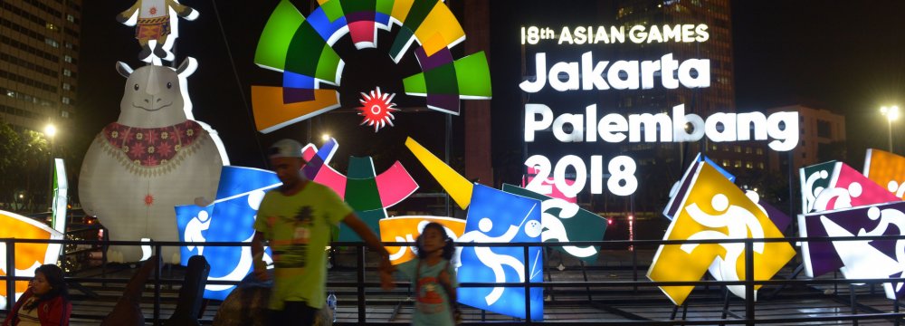 Jakarta Increases Security for Asian Games 