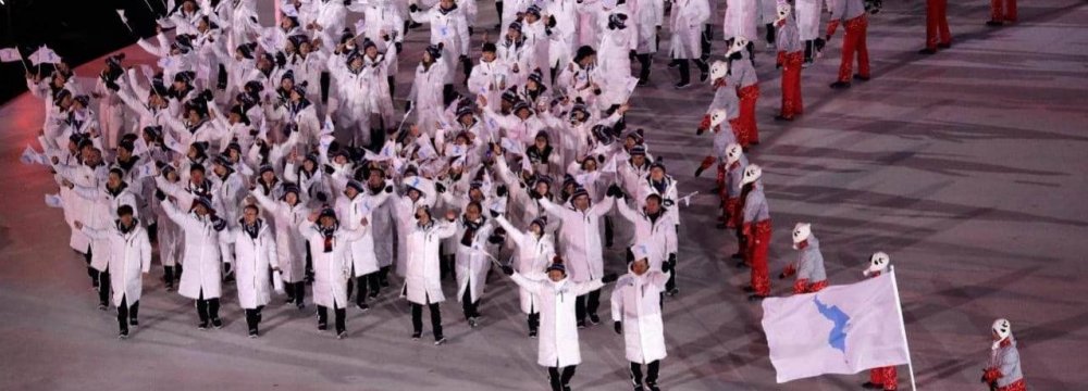The two nations marched under a unified flag at the 2018 Pyeongchang Winter Olympics.