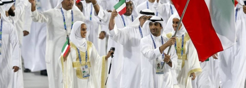  IOC Provisionally Lifts Kuwait Suspension in Time for Asian Games