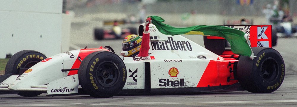 Ayrton Senna’s McLaren Ford in 1993