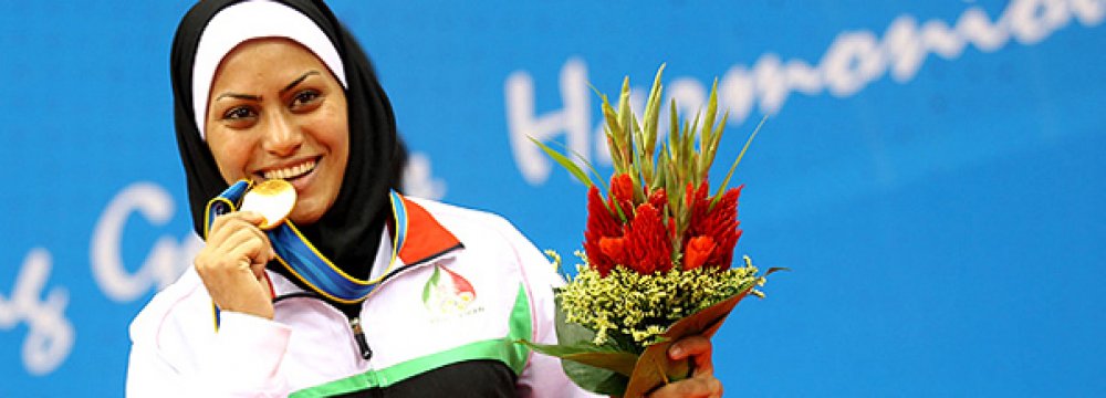 Khadijeh Azadpour at the 2010 Guangzhou Asian Championships