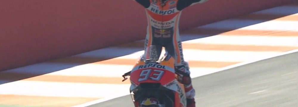 Marquez Wins 2017 MotoGP Title
