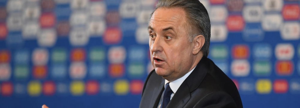 Mutko Resigns as Russia Football Union Chief 