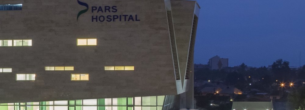 Rasht Pars Hospital on WAF Shortlist