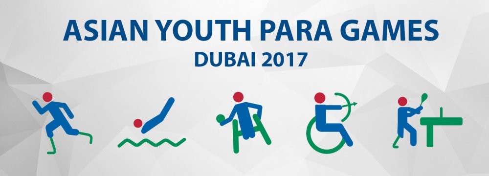 ‘Persian Gulf’ Team for Asian Youth Para Games