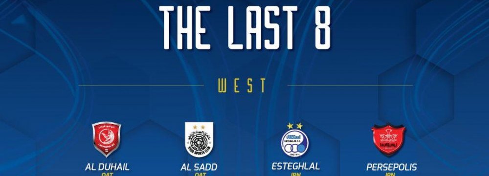 Esteghlal and Persepolis Await Quarterfinal Draw