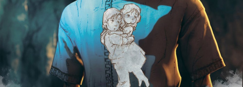 Iran Animation Wins in Cannes