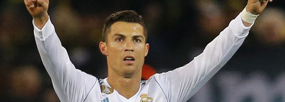 Ronaldo to Build Pediatric Hospital in Santiago