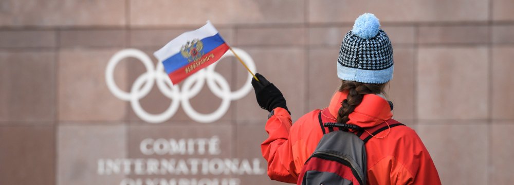 Russians Can Compete in 2018 Winter Olympics Without Flag, Anthem