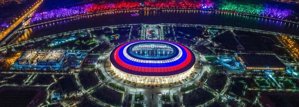 Luzhniki Stadium in Moscow will host the final game during the Russia World Cup.