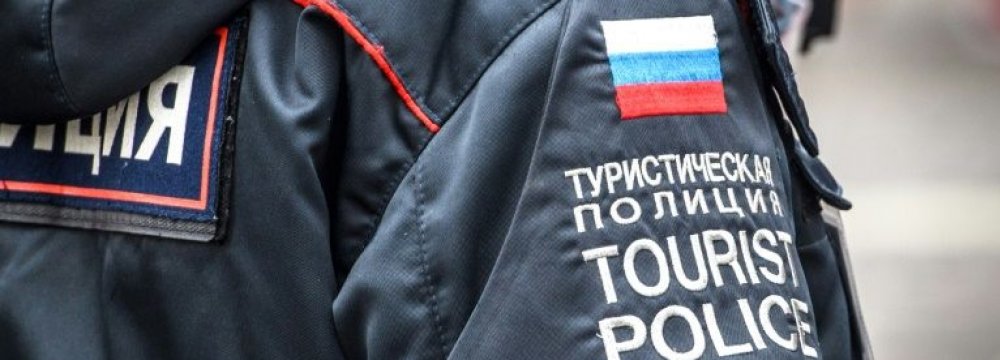 Russia Will Use Tourist Police for World Cup
