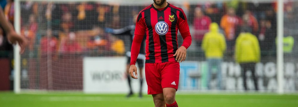 Saman Ghoddos Worth Minimum $5m