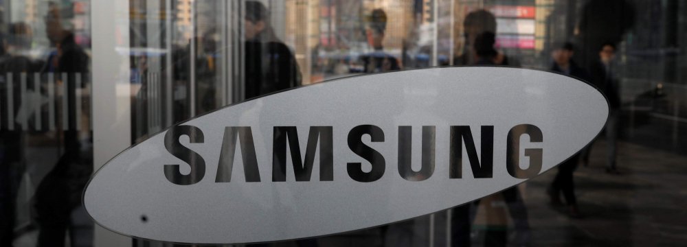 Samsung Electronics Rejects Lobbying Allegations