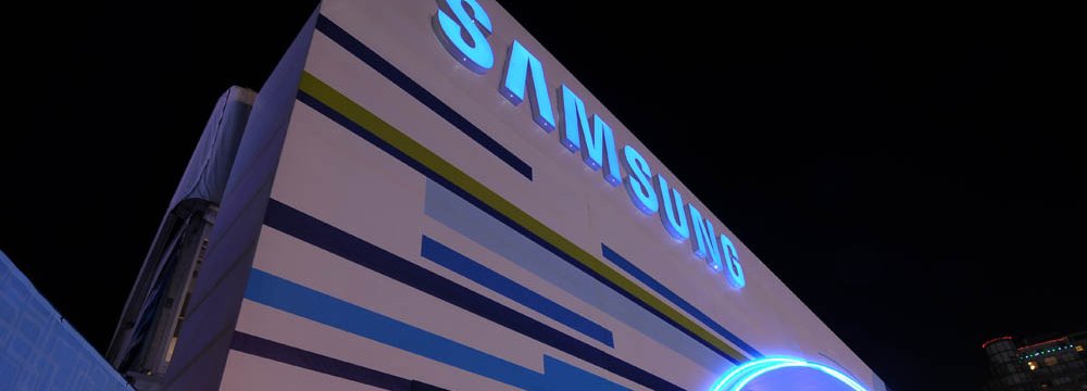 Samsung Accused of Secret Lobbying for Pyeongchang 2018 Olympic Bid