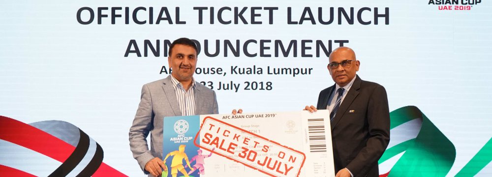 AFC Cup Ticket Sales Begin July 30