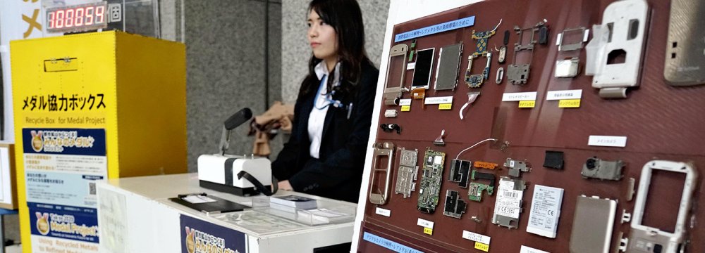  Tokyo recycles old smartphones to make Olympic medals.