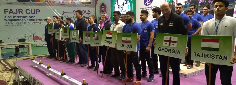 Participants line up in the opening ceremony of Fajr Cup
