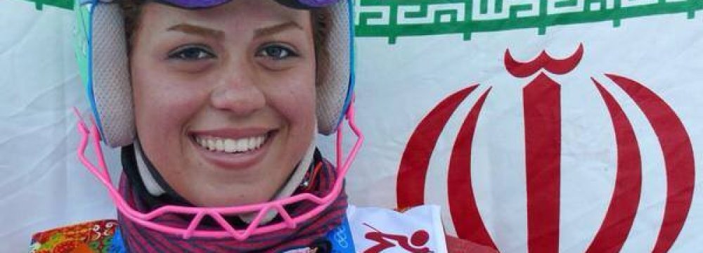 Four Skiers Qualify for Pyeongchang Winter Olympics