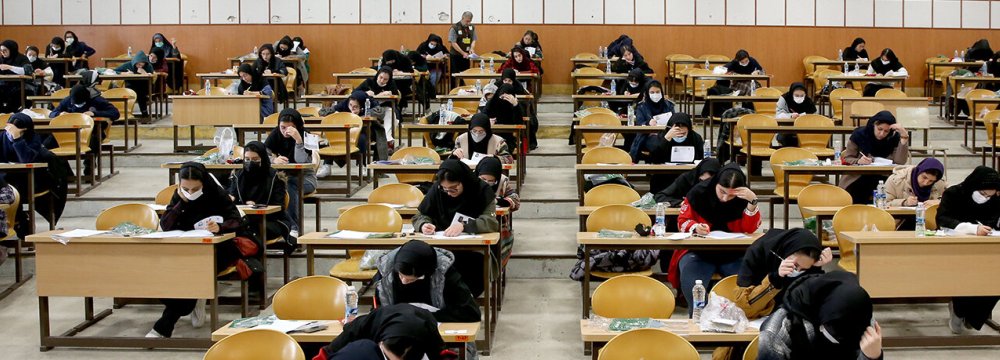 Iran: University Entrance Exam in New Format Held 