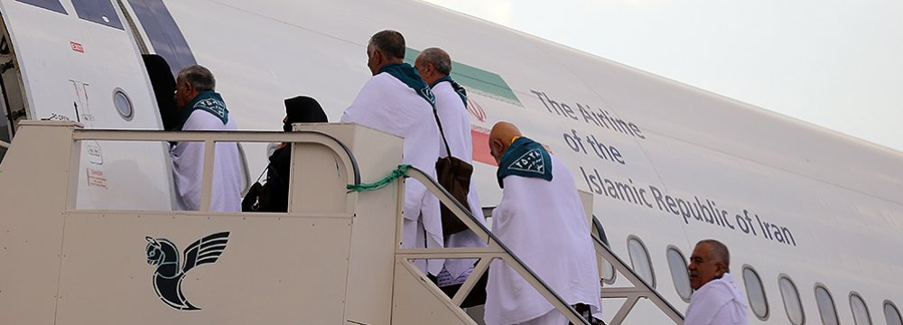 Hajj Flights Begin