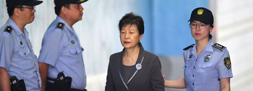 Former S. Korean President Park Lands in Prison