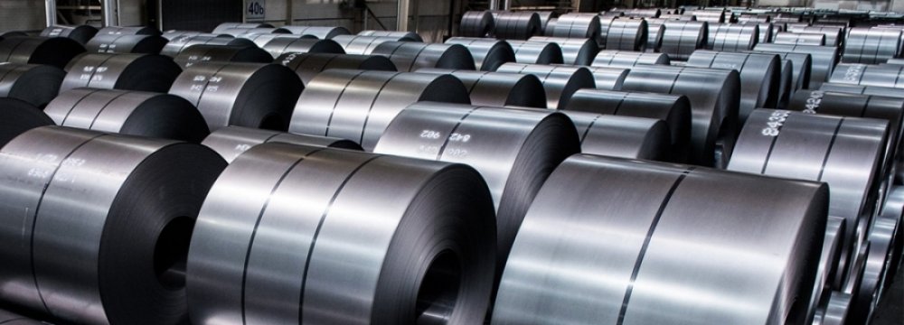 Rising Backlash as US Firms Seek Steel Tariff Waiver | Financial Tribune